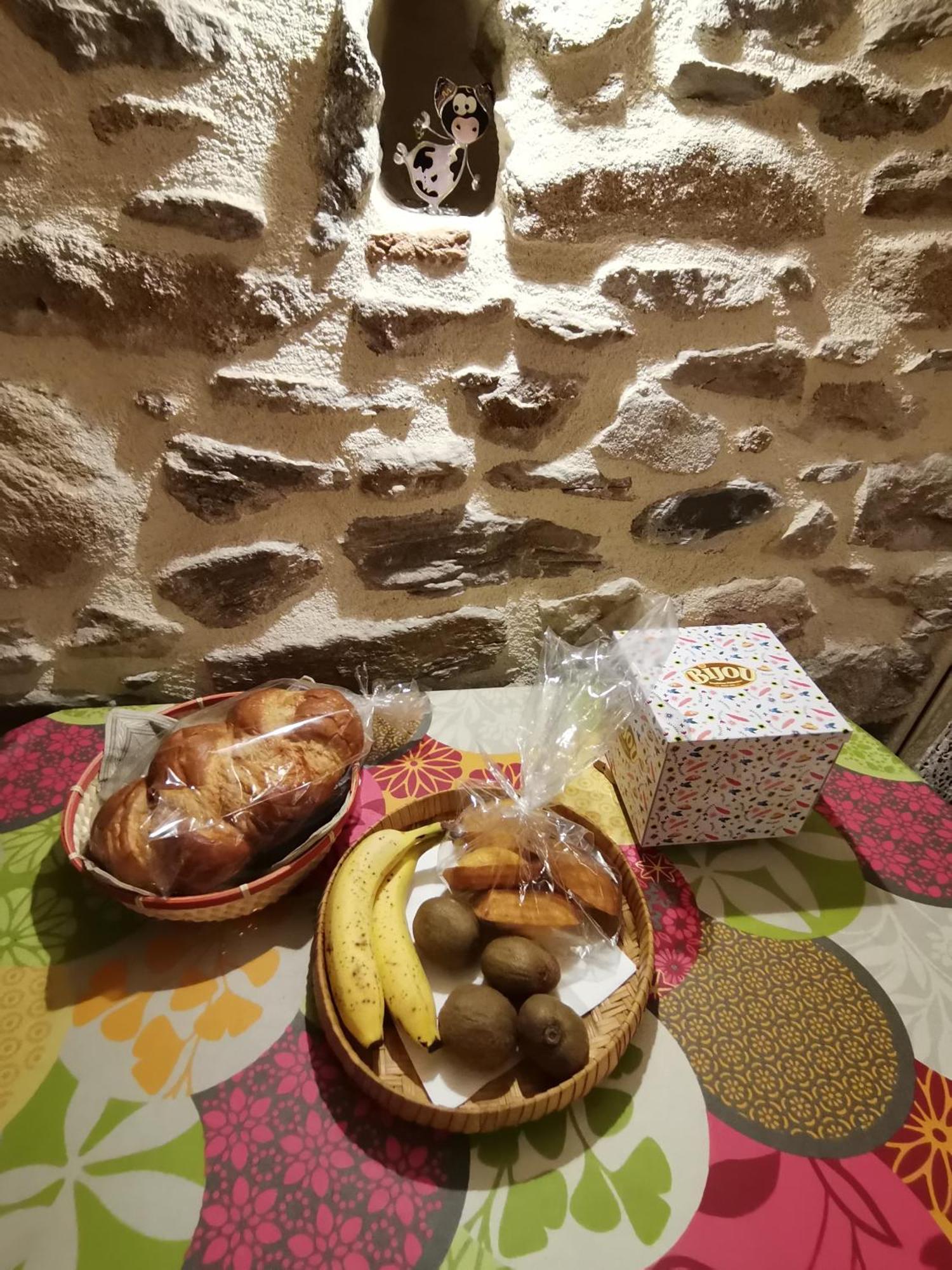 La Petite Porcherie Ladignac-le-Long Eksteriør bilde